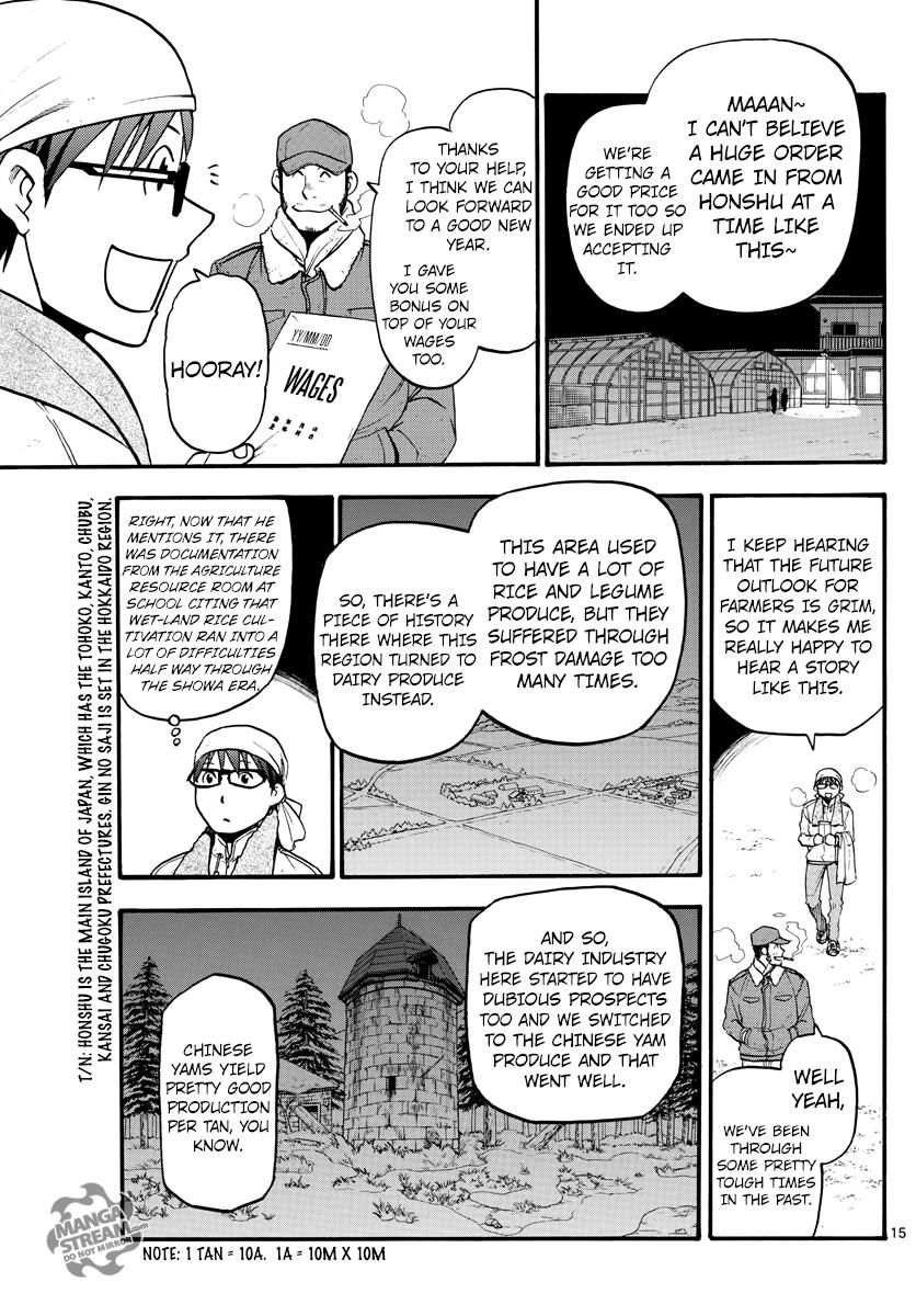 Chapter 121 image 17