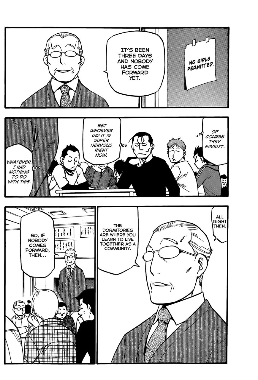Chapter 79 image 9