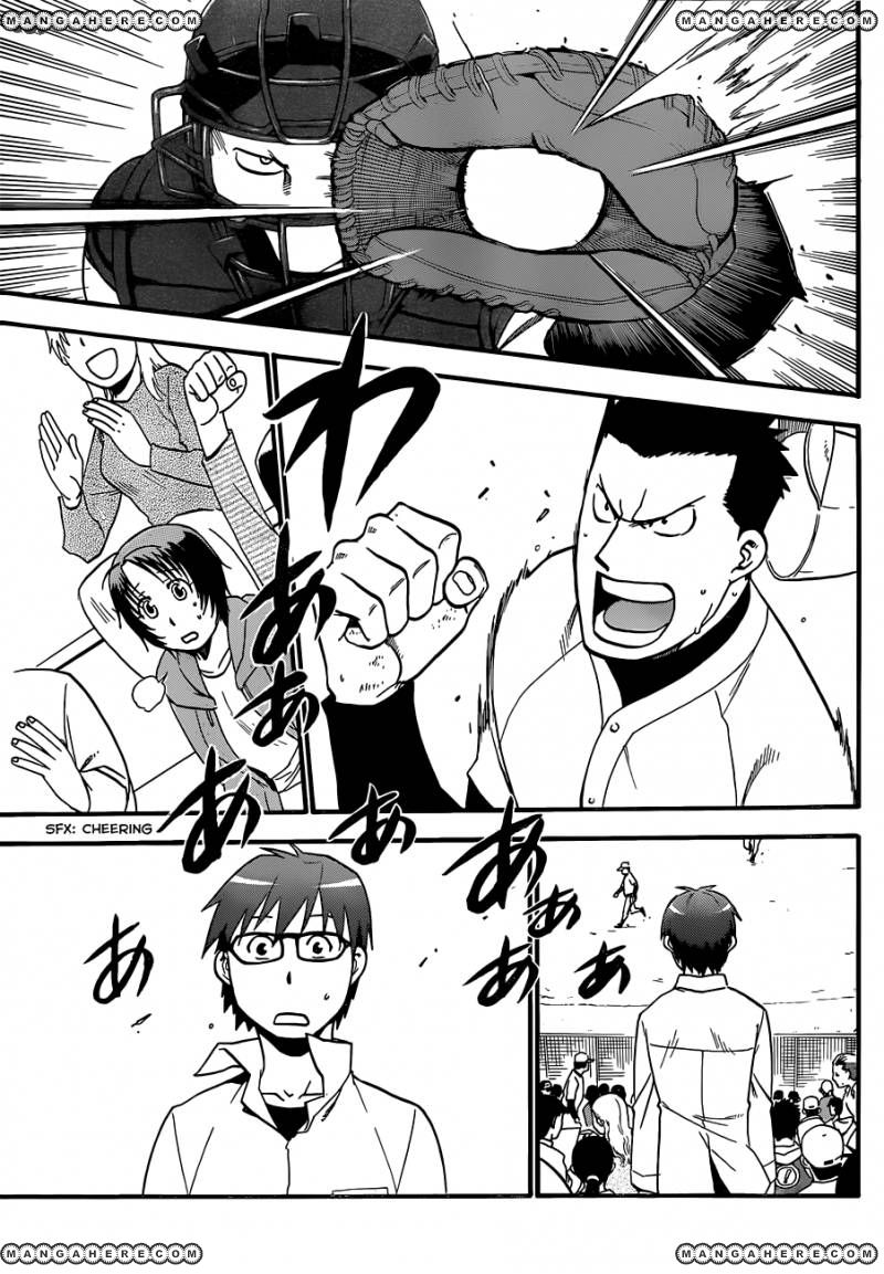 Chapter 38 image 11