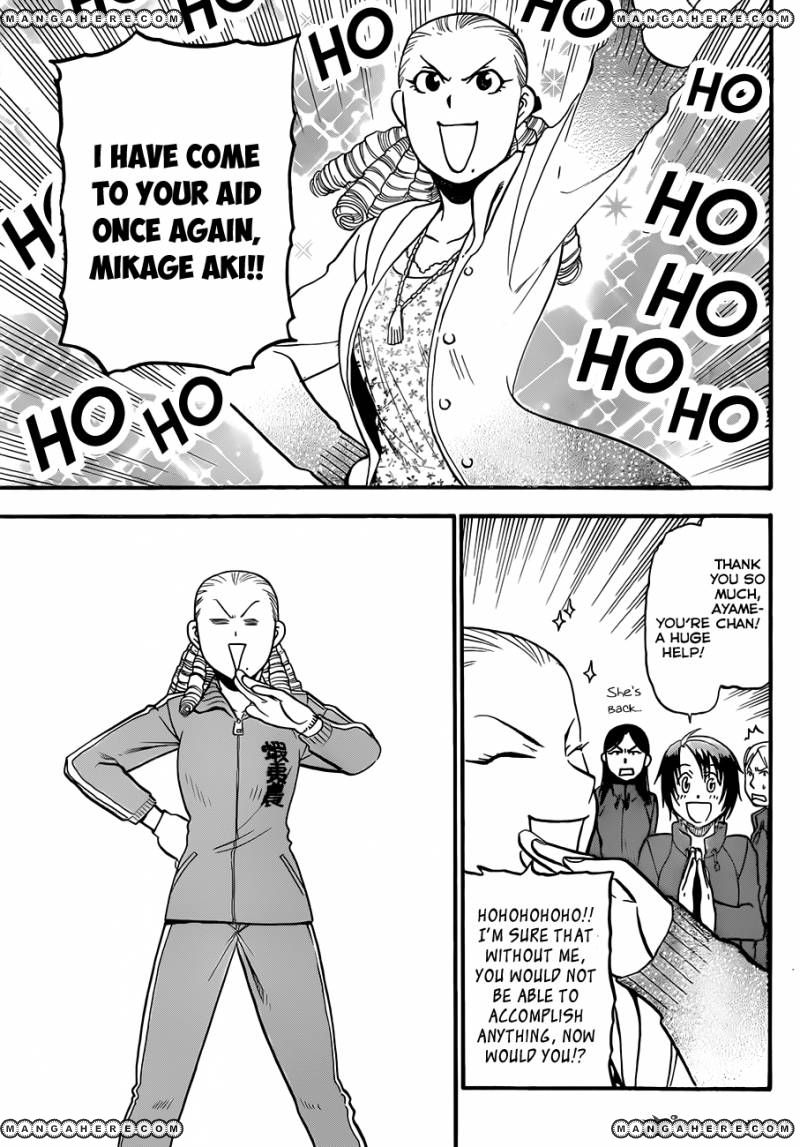 Chapter 55 image 10