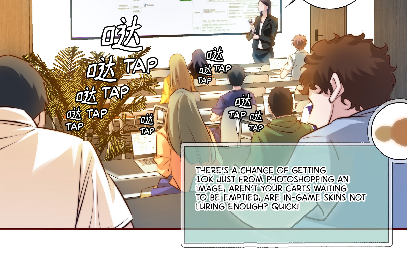 60912833 1600 1023 1060177