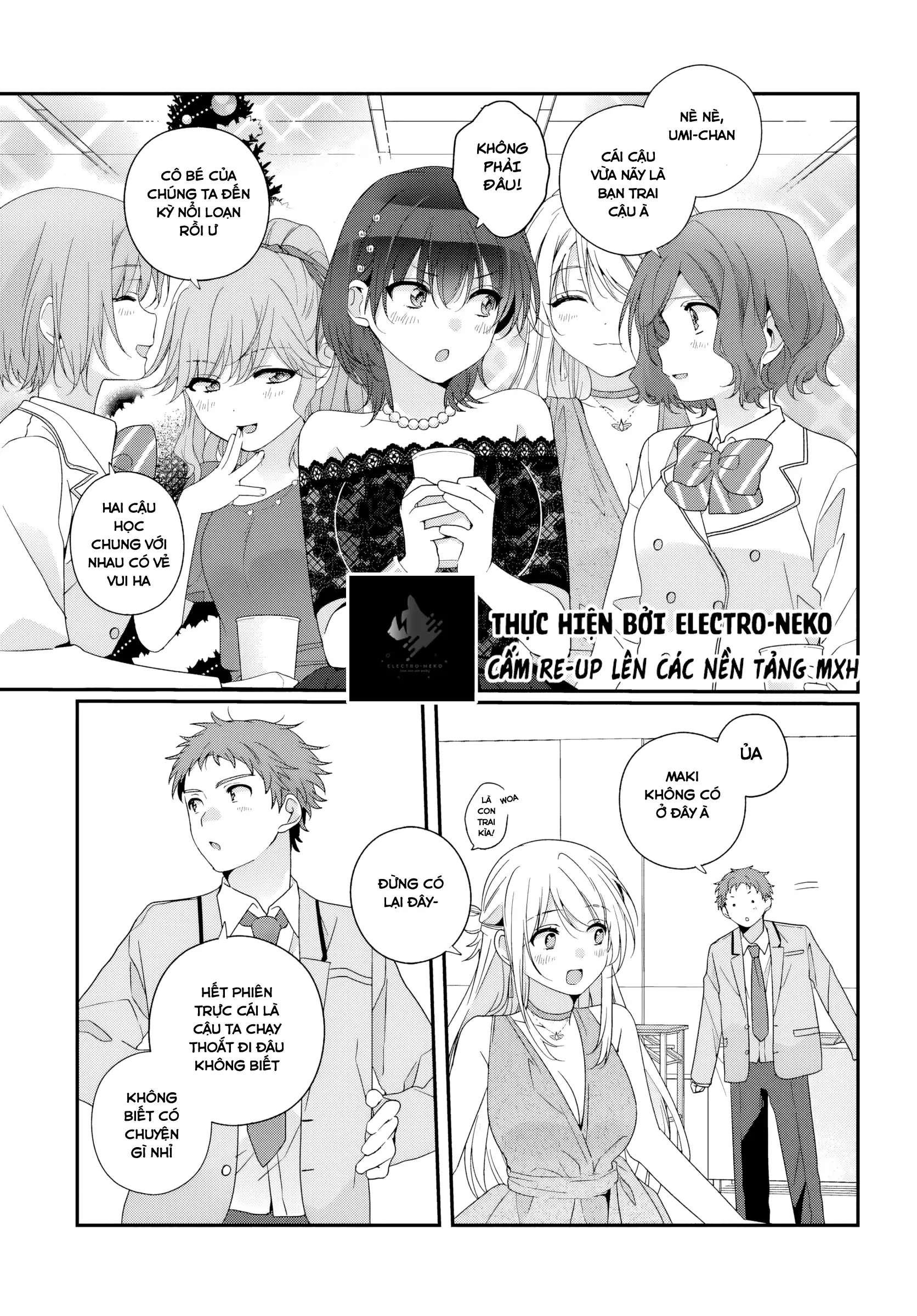 88977384 1672 2400 578906