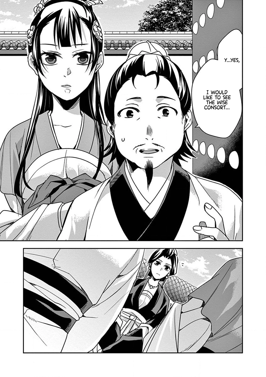 67868156 847 1200 261222